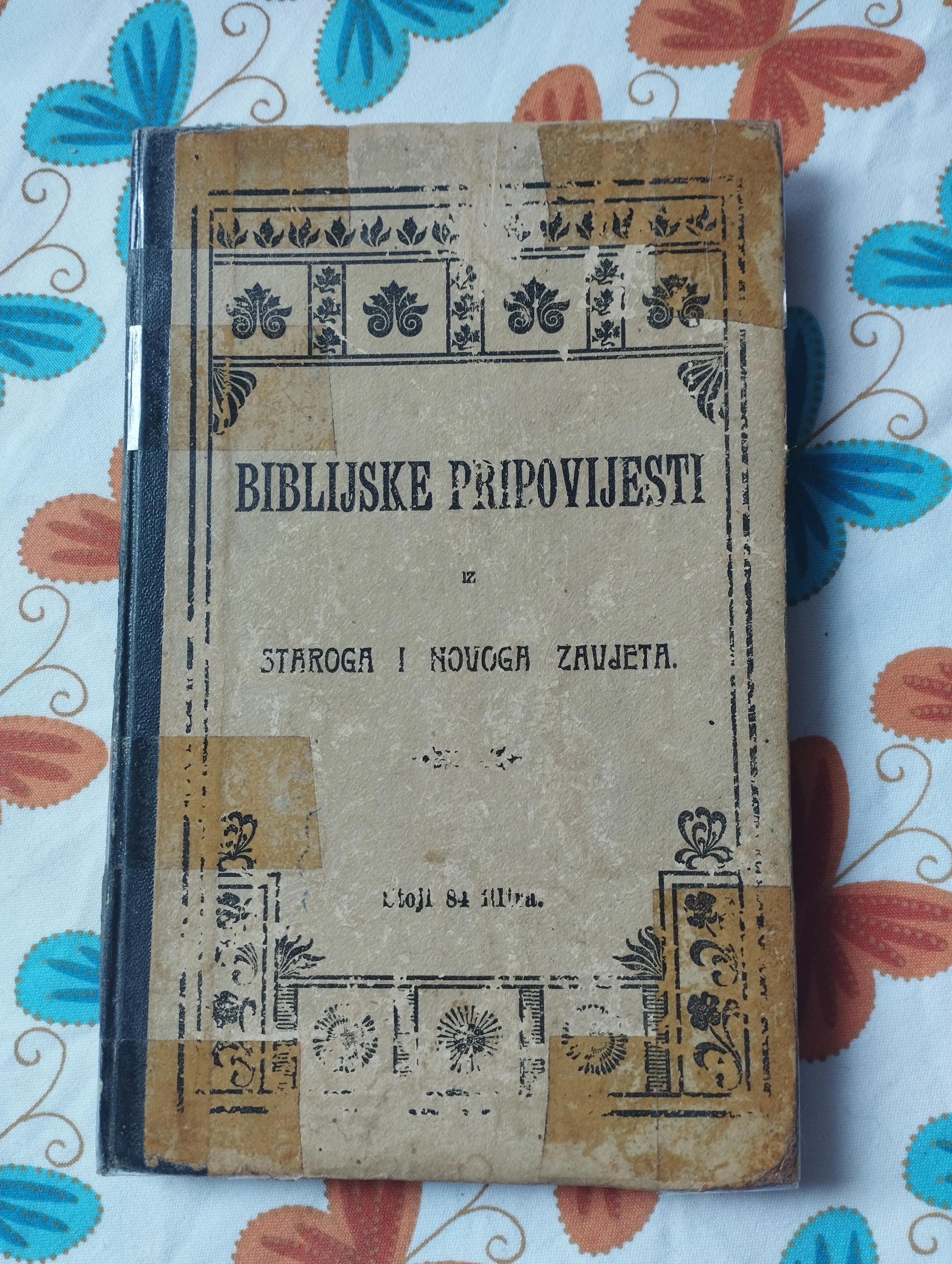 Đuro Šimončić - Biblijske pripovijesti iz staroga i novoga zavjeta - cover