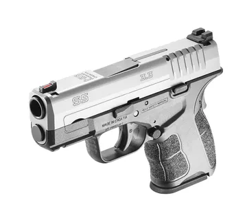 Pištolj HS S5 3,3" SS .45 ACP - cover