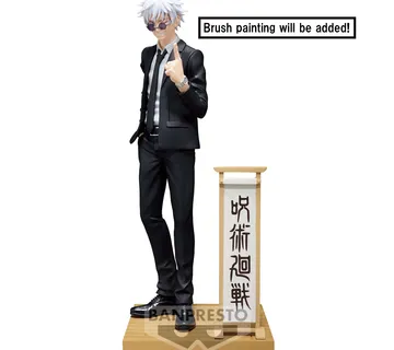 Jujutsu Kaisen Satoru Gojo Diorama figura 15cm - cover