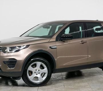 LAND ROVER DISCOVERY SPORT Pure 2.0 TD4 - cover
