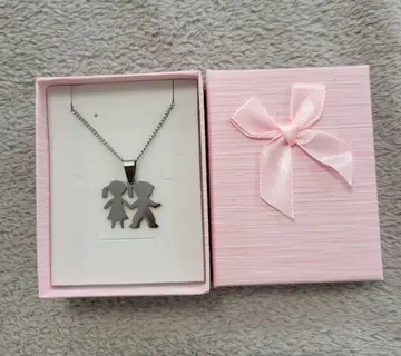 Lančić za parove - cover