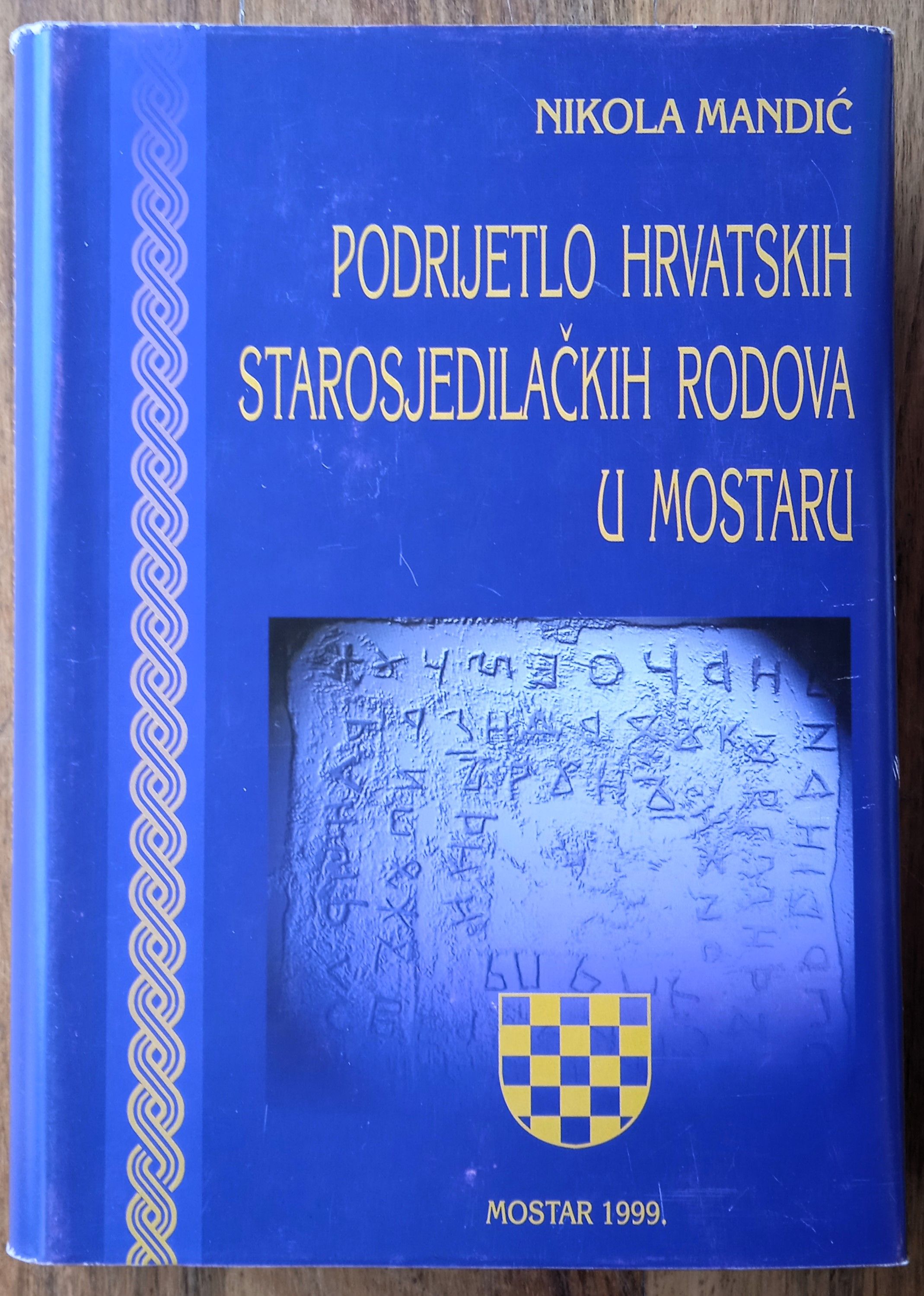 Fotografija