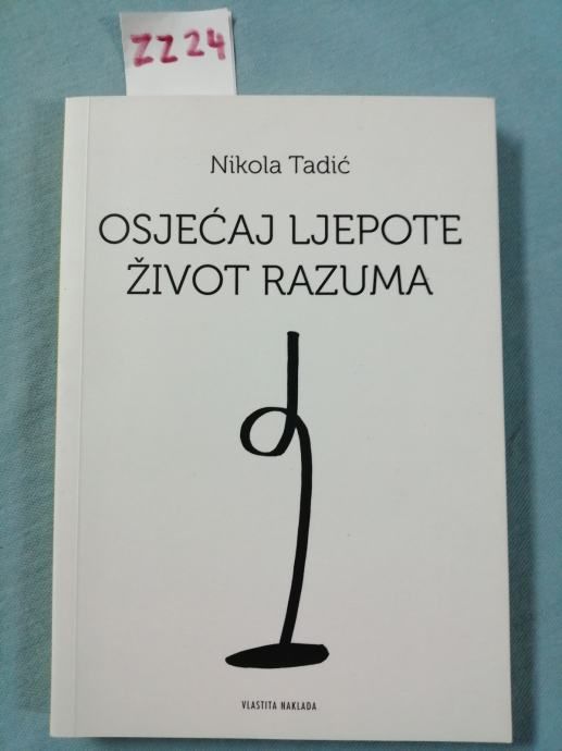 Fotografija