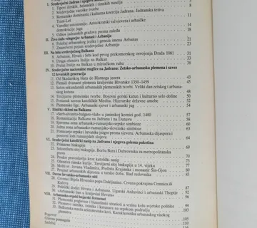 Fažanski libar 1-3 - cover