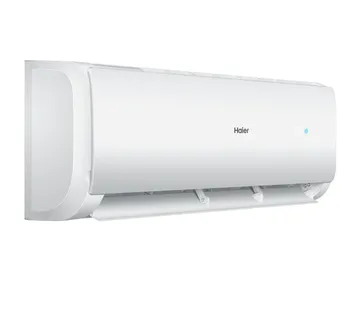 Haier Tundra Plus Wi-FI R32 2,6 / 2,9 kW - cover