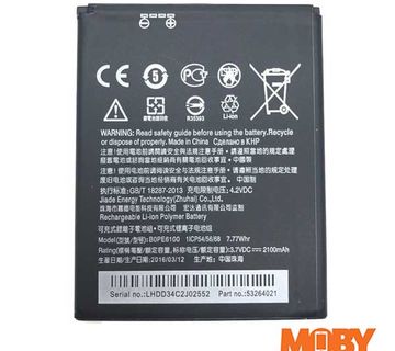 HTC Desire 620 originalna baterija BOPE6100 - cover