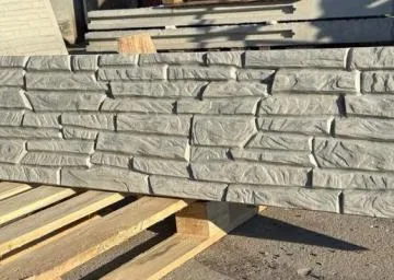 Moderni betonski parapet s imitacijom kamena-2D/3D dizajn - cover