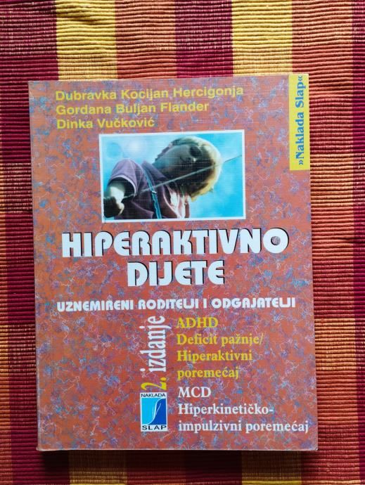 Fotografija
