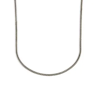 Srebrni lančić Josef - cover