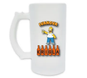 Personalizirana šaljiva krigla - cover