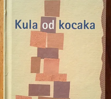 KULA OD KOCAKA Katarzyna Kotowska - cover