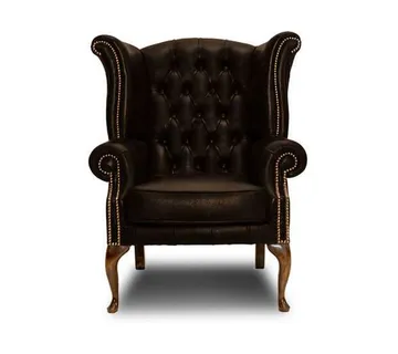 Chesterfield Fotelja Plainwing | 1-sjedište | 1-sjedište - cover