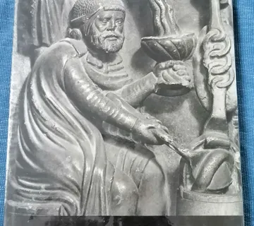 Cvito Fisković – Radovan : monografija - cover