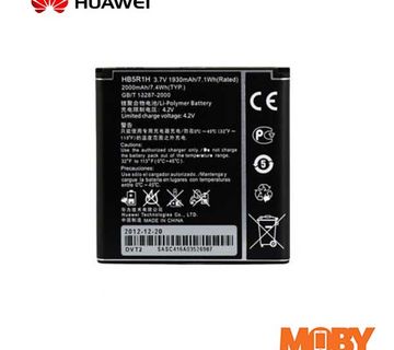 Huawei G500 originalna baterija HB5R1H - cover