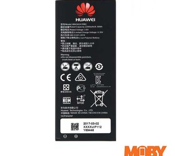 Huawei Honor 4A originalna baterija HB4342A1RBC - cover