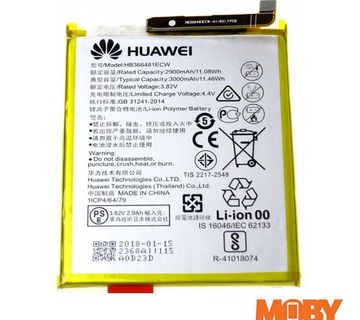 Huawei P10 Lite originalna baterija HB366481ECW - cover