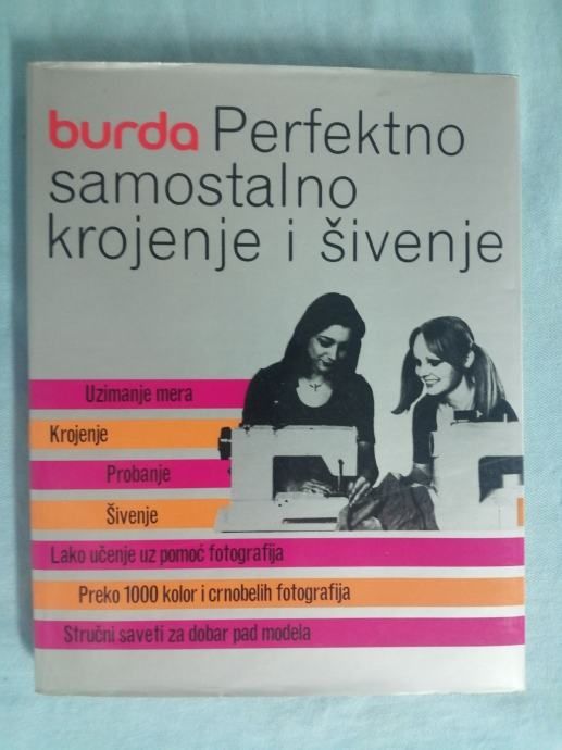 Fotografija