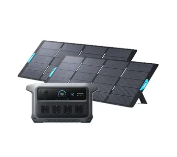 Solarni set 2kWh–Anker C2000 Gen 2+2 x Anker SOLIX PS400 solarni panel - cover
