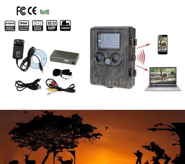Lovačka kamera GSM MMS GPRS + noćno snimanje/slikanje - HT-002 LIM - cover