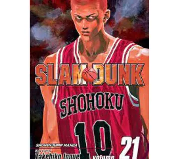 Slam Dunk vol. 21 - cover