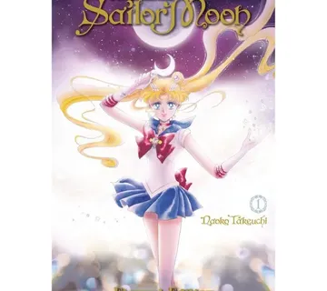 Sailor Moon Eternal Edition vol. 1 - cover