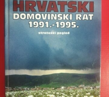 Davor Domazet-Lošo – Hrvatski Domovinski rat 1991.-1995. - cover