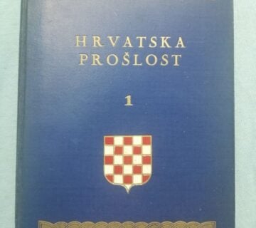 Rudolf Horvat (ur.) – Hrvatska prošlost 1 [B46] - cover