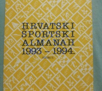 Hrvatski športski almanah 1993-1994. - cover