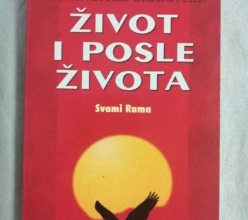 Svami Rama – Život i posle života : tumačenja Kata Upanišade [B46] - cover