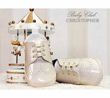 Cipelice za krštenje lak - svijetlo bež - cover