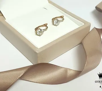 ZLATNE NAUŠNICE 2,07g 10K / R1, RATE !! - cover