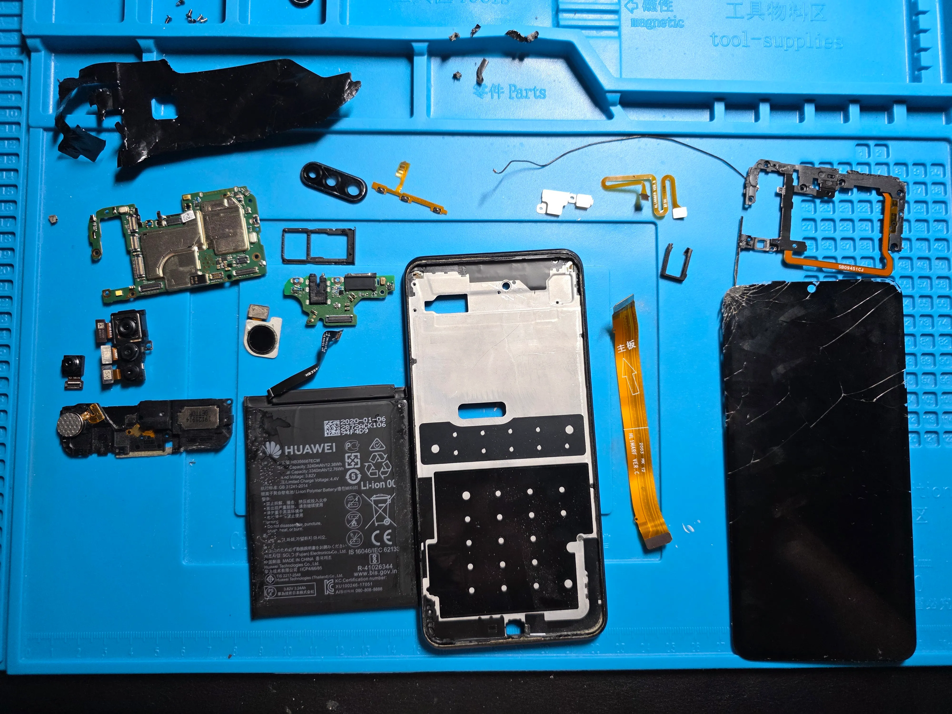 Huawei P30 lite - dijelovi - cover