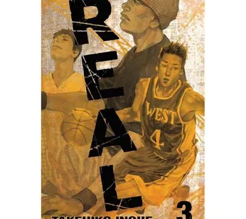 Real vol. 3 - cover