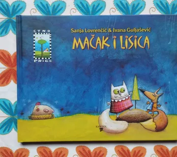 Lovrenčić / Guljašević - Mačak i Lisica - cover