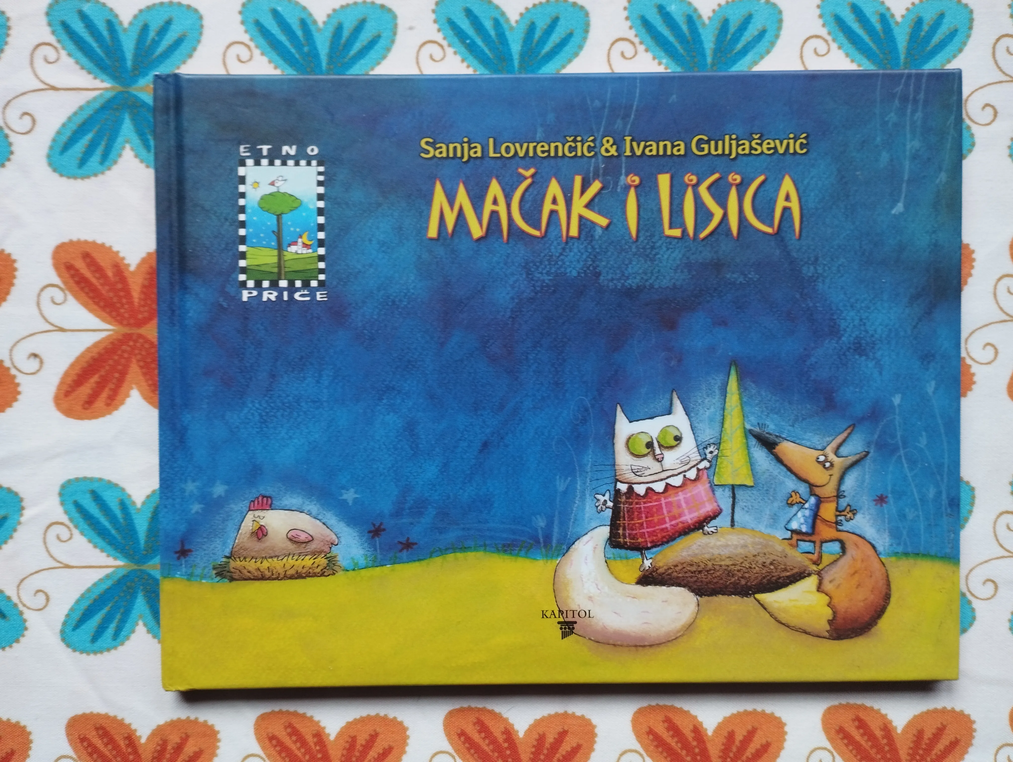 Lovrenčić / Guljašević - Mačak i Lisica - cover