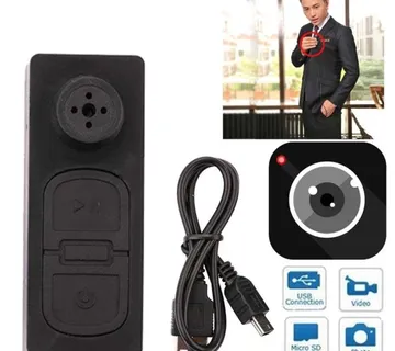 Gumb skrivena kamera - cover