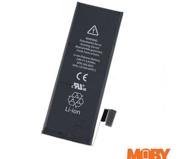 Iphone 5G originalna baterija - cover