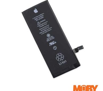 Iphone 6S plus originalna baterija - cover