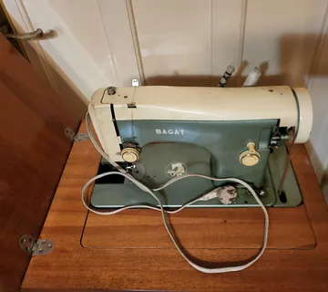 ŠIVAĆA MAŠINA BAGAT - cover