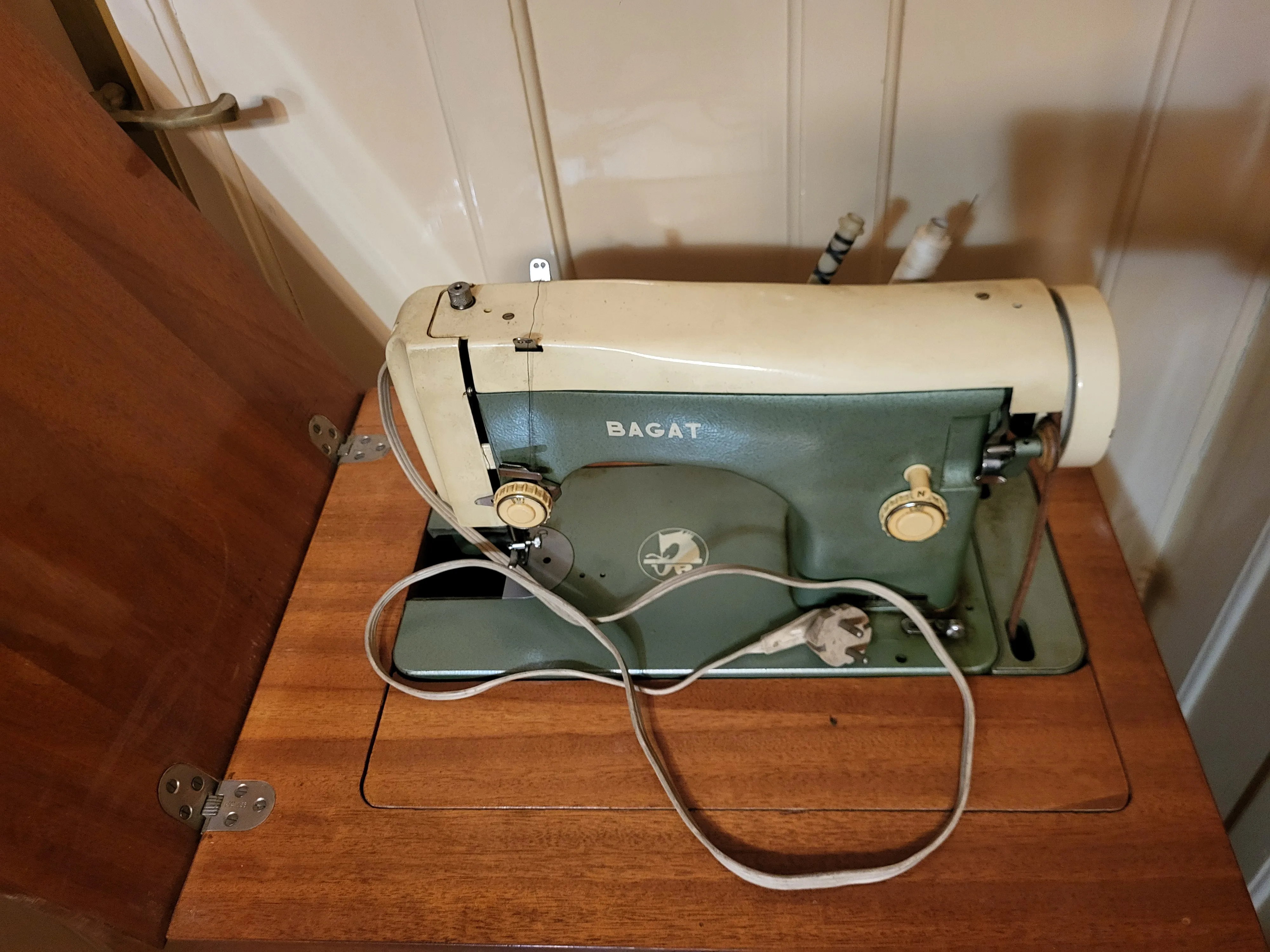 ŠIVAĆA MAŠINA BAGAT - cover