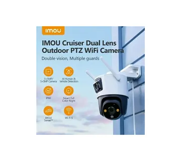 Cruiser Dual 10MP IPC-S7XP-10M0WED - cover
