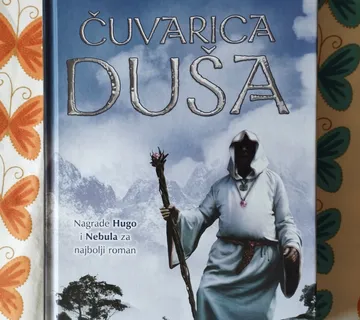 Lois McMaster Bujold - Čuvarica duša - cover