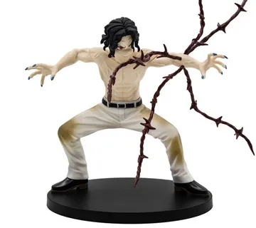 Demon Slayer Vibration Stars Muzan Kibutsuji figura 17cm - cover