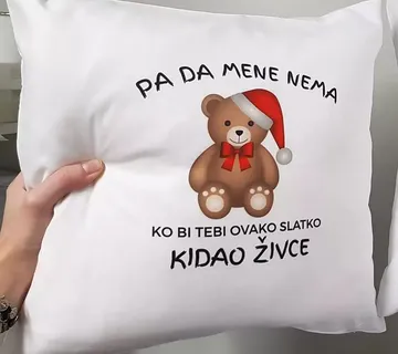 Personalizirani božićni jastuk - cover