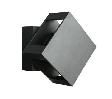 Vanjska lampa JR701B siva - cover
