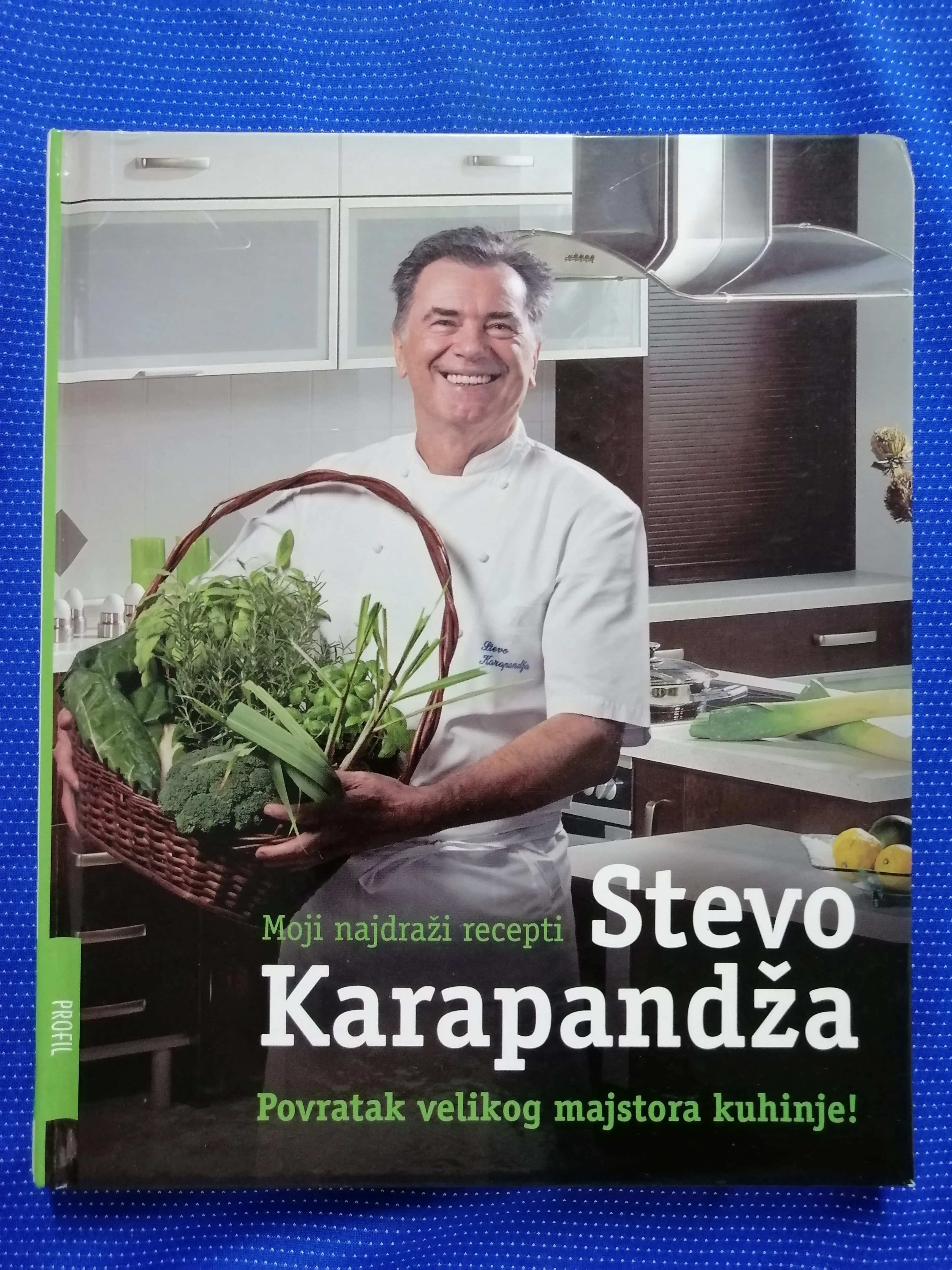 Stevo Karapandža – Moji najdraži recepti - cover