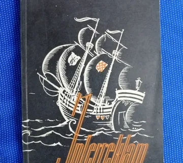 Interreklam 1942. (gospodarski adresar i imenik NDH) - cover