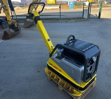 Vibro ploča Wacker Dpu 5545 - cover