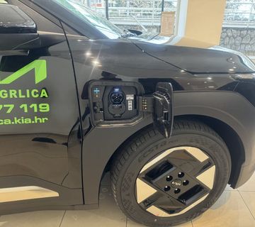 Kia EV3 STAR 58.3kWh Baterija Doseg 436 km po WLTP (204KS) - cover