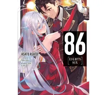 86-EIGHTY-SIX vol. 7 - cover